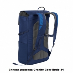 Рюкзак міський Granite Gear Brule 34 Highland Peat / Black - Фото №2