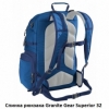 Рюкзак міський Granite Gear Superior 32 Midnight Blue - Фото №2