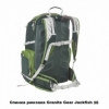 Рюкзак міський Granite Gear Jackfish 38 RedRock / Chromium - Фото №2