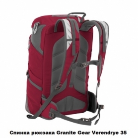 Рюкзак городской Granite Gear Verendrye 35 Black - Фото №2