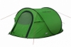 Палатка трехместная High Peak Vision 3 (Green) - Фото №5