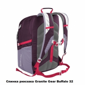 Рюкзак міський Granite Gear Buffalo 32 Black - Фото №2