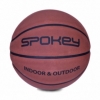 Мяч баскетбольный Spokey BRAZIRO II №7 - Фото №2