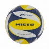 Мяч волейбольный Spokey Misto 837400