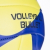 Мяч волейбольный Spokey Volleyball Bullet 920109 - Фото №4