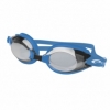 Очки для плавания Spokey Diver (84079), синие