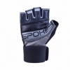 Перчатки спортивные Spokey Guanto II (921328) - синие