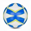 Мяч волейбольный Spokey MVolley - Фото №2