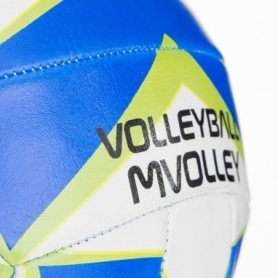 Мяч волейбольный Spokey MVolley - Фото №3