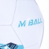 Мяч футбольный Spokey Mdall (920082), №5 - Фото №2