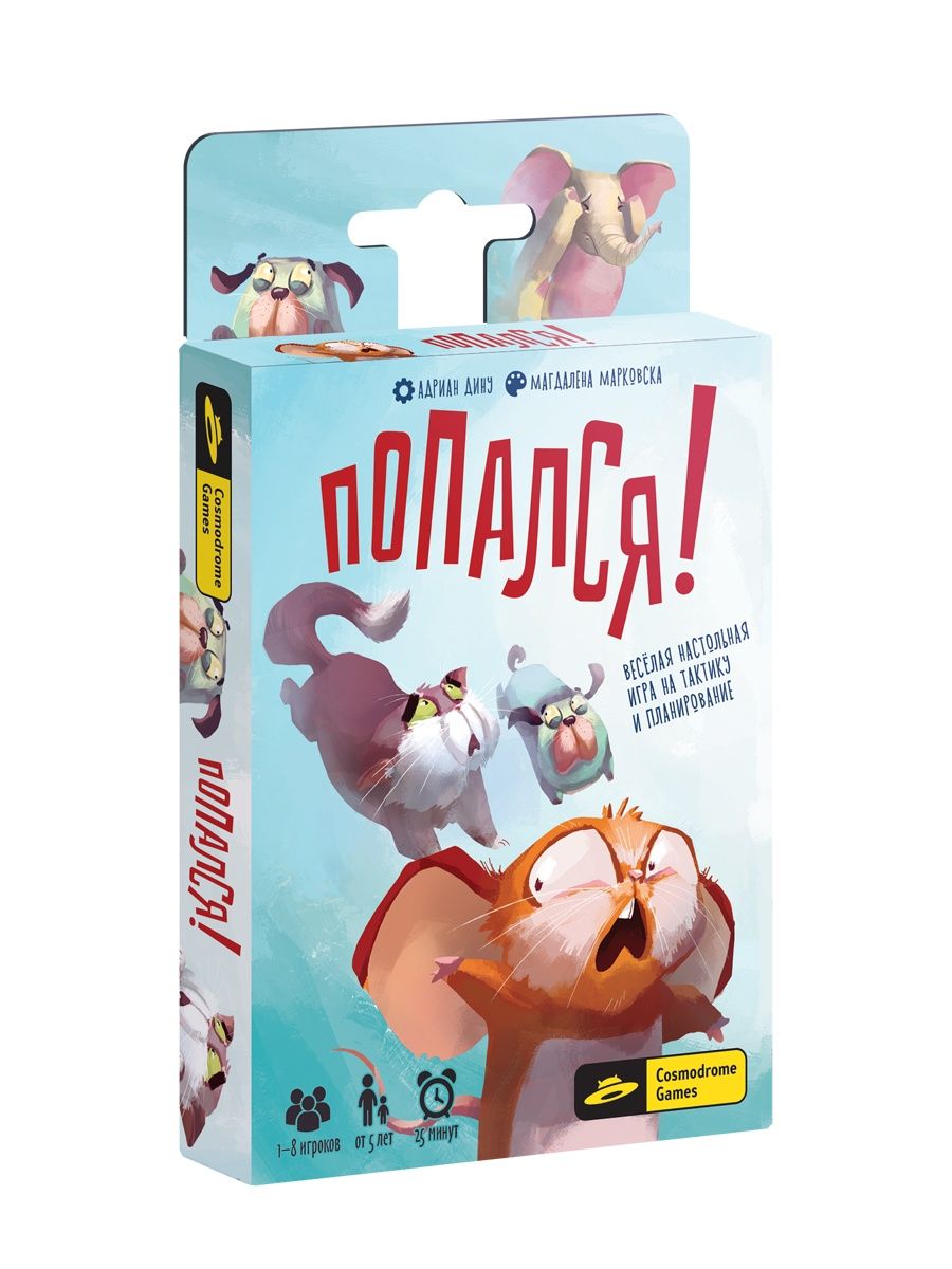 

Игра настольная Попался