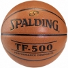 М'яч Баскетбольний Spalding TF-500 IN / OUT №7