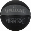 М'яч баскетбольний Spalding NBA Phantom SGT №7