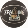 М'яч баскетбольний Spalding NBA Highlight Black / Silver №7