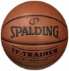 Мяч баскетбольный Spalding NBA Trainer Heavy Ball №7