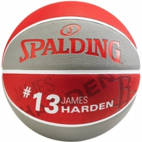 Мяч баскетбольный Spalding NBA Player James Harden №7 - Фото №2