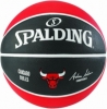 М'яч баскетбольний Spalding NBA Team Chicago Bulls №7 - Фото №2