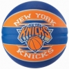 Мяч баскетбольный Spalding NBA Team NY Knicks №7