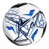 Мяч футбольный SportVida, №5 (SV-WX0008)