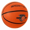 Мяч баскетбольный SportVida SV-WX0010 №7 - Фото №2