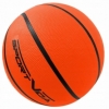 Мяч баскетбольный SportVida SV-WX0010 №7 - Фото №3