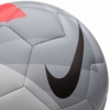 М'яч футбольний Nike Phantom Veer SC3036-043 - Фото №4