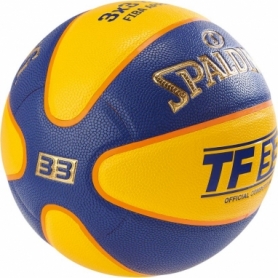 Мяч баскетбольный Spalding TF-33 IN/OUT FIBA №6 - Фото №2