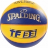 Мяч баскетбольный Spalding TF-33 Outdoor FIBA №6