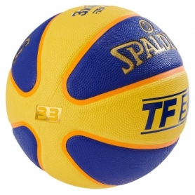 Мяч баскетбольный Spalding TF-33 Outdoor FIBA №6 - Фото №2