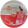 Мяч баскетбольный Spalding NBA Player Ball James Harden №7