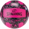 М'яч волейбольний Spalding Cyclone №5