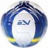 М'яч футбольний SportVida, №5 (SV-PA0028-1)