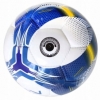 Мяч футбольный SportVida, №5 (SV-PA0028-1) - Фото №4