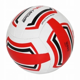 Мяч волейбольный SportVida SV-PA0034 - Фото №2