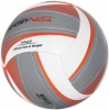 М'яч волейбольний SportVida SV-PA0033
