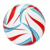 Мяч волейбольный SportVida SV-WX0014 - Фото №3