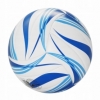 Мяч волейбольный SportVida SV-WX0013 - Фото №2