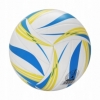 Мяч волейбольный SportVida SV-WX0012 - Фото №3