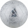 Мяч футбольный Adidas Capitano Ball DY2569 №5 Серебрянный