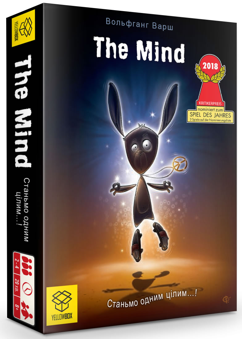 

Игра настольная The Mind (українська версія)