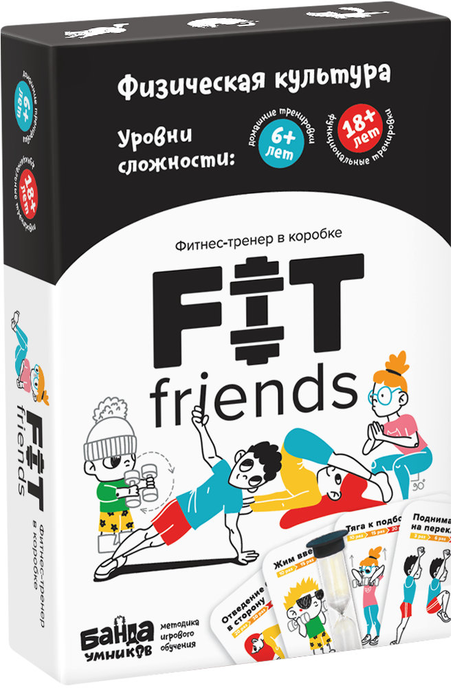 

Игра настольная FIT friends