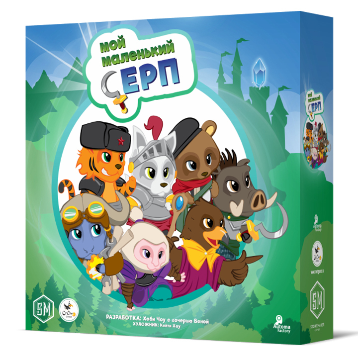 

Игра настольная Мой маленький серп