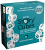 Игра настольная Кубики Историй Rory's Story Cubes: Астрономия