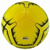 М'яч футбольний Nike Pitch SC3316-731 №5 - Фото №6