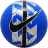 Мяч футбольный Nike React SC2736-410 №5