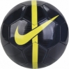 Мяч футбольный Nike Mercurial Fade SC3023-060 №5