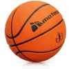 Мяч баскетбольный Meteor Cellular (SL07076), №7 - Фото №3