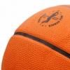Мяч баскетбольный Meteor Cellular (SL07076), №7 - Фото №4