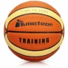 Мяч баскетбольный Meteor Cellular (SL07075), №7