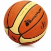 Мяч баскетбольный Meteor Cellular (SL07075), №7 - Фото №3